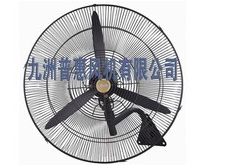 九洲風(fēng)機批發(fā)